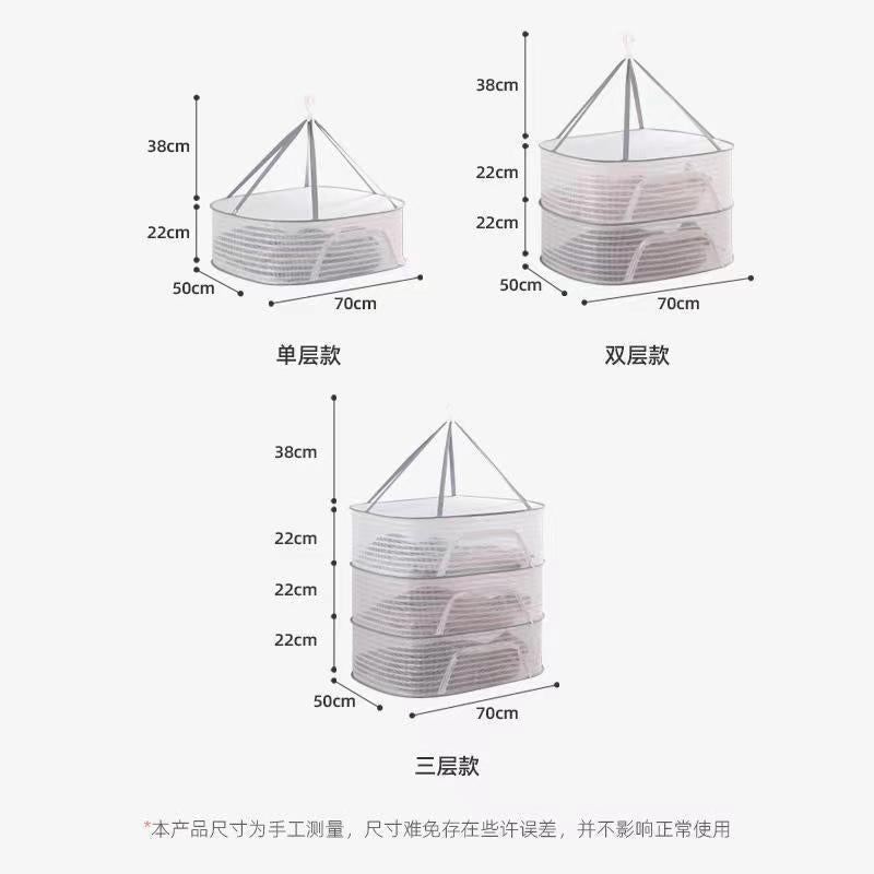 Drying Net, Household Drying Vegetables, Fish Drying, Foldableing Drying Cage, Drying Radish Artifact, Layered Food Drying Basket - Image 5