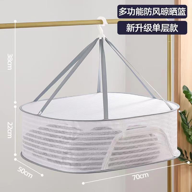 Drying Net, Household Drying Vegetables, Fish Drying, Foldableing Drying Cage, Drying Radish Artifact, Layered Food Drying Basket - Image 4
