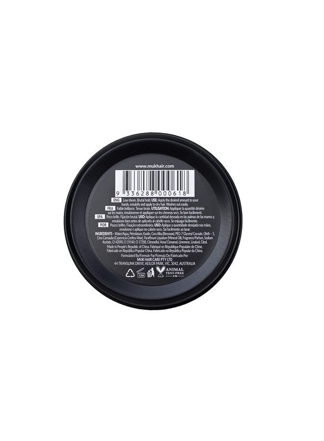 MUK. muk Haircare Hard muk Brutal Hold Styling Mud, Hair Product, Hair Mud for Men, Brutal Hold, Low Sheen Finish - 1.7oz - Image 4