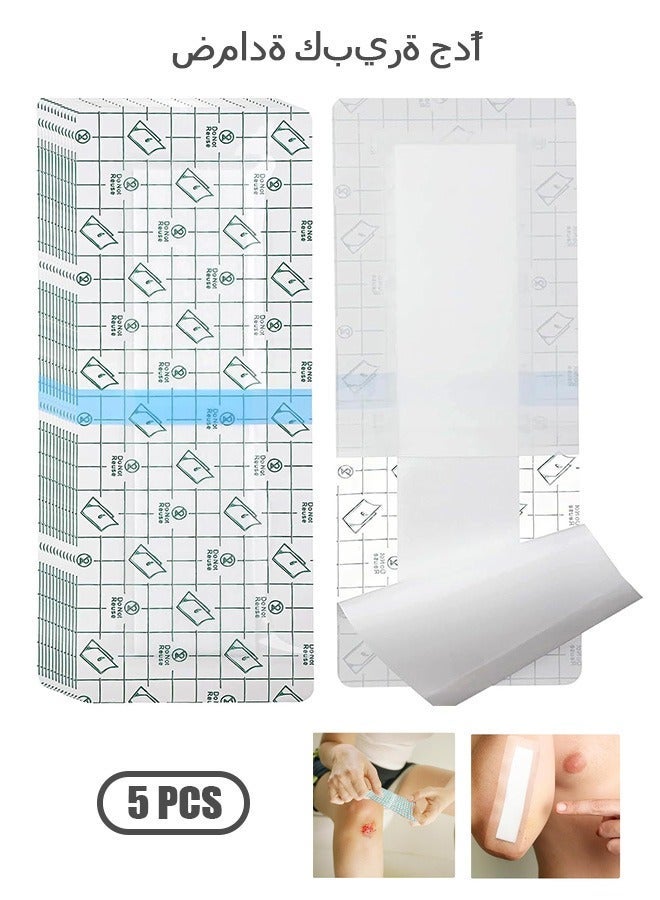 general C-Section complex Waterproof Bandages, 10*25cm Tummy Tuck Shower Protector Scar Covers, Protective Pad Patches, Large Wound Care Supplies (Clean) - Image 1