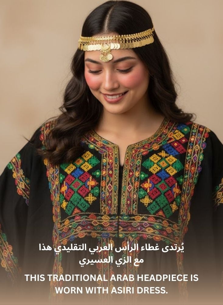 ARFA Asiri Traditional Gold Head Jewelry for Women – Saudi Foundation Day Heritage Headpiece with Coin Detailing, Classic Asiri Hair Ornament to Style with Jalabiya and Cultural Dresses (Pack of 1) - Image 2