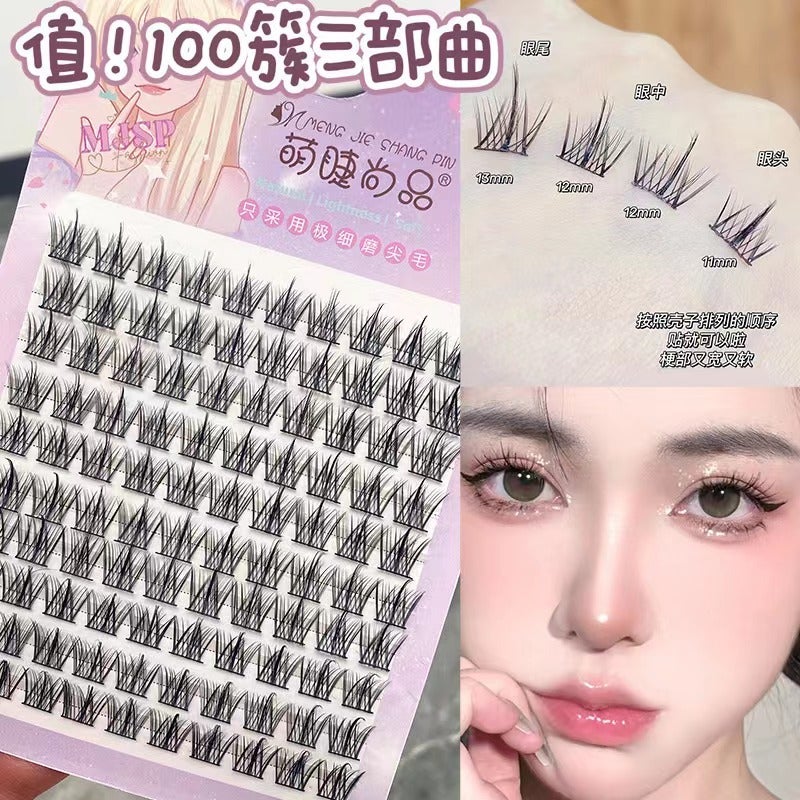 Shangpin Wheat Ears Eyelash Book – 10 Rows Natural Slim False Eyelashes - Image 4