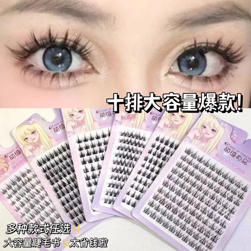 Shangpin Wheat Ears Eyelash Book – 10 Rows Natural Slim False Eyelashes - Image 2