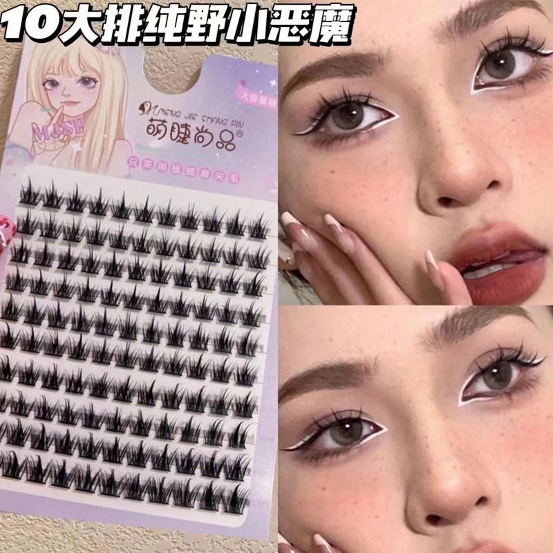 Shangpin Wheat Ears Eyelash Book – 10 Rows Natural Slim False Eyelashes - Image 3