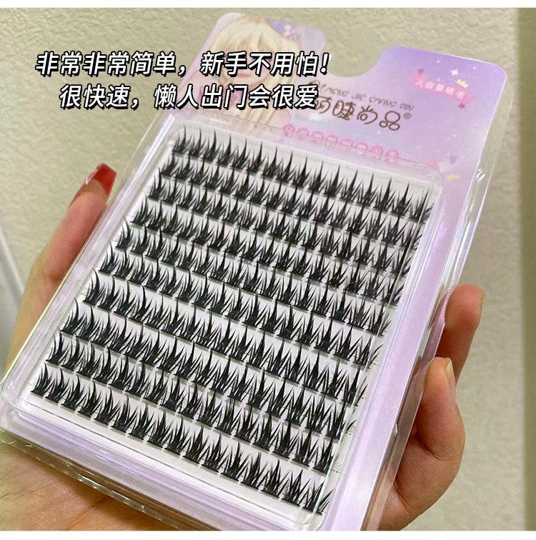 Shangpin Wheat Ears Eyelash Book – 10 Rows Natural Slim False Eyelashes - Image 1