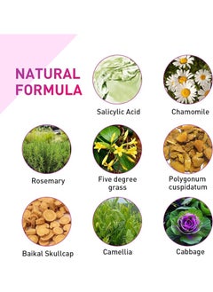 Jaysuing Milia Spot Treatment Helps to Dissolve and Reduce Problematic Remover with Natural Ingredients Gentle on Skin Safe - 30ml  - Image 3
