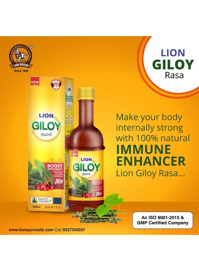 Lion Giloy Rasa 500ml - Image 3