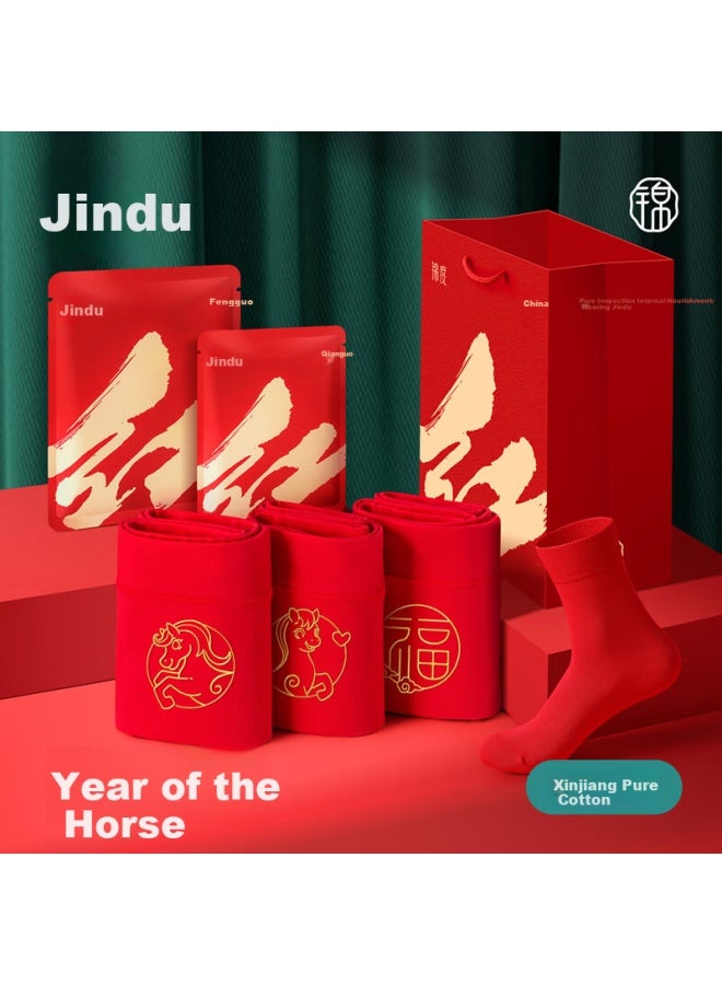 Jindu Women's Red Cotton Mid-waist Plus Size Underwear For Zodiac Year Horse New Year Gift Box - Gift For Mom - Image 1