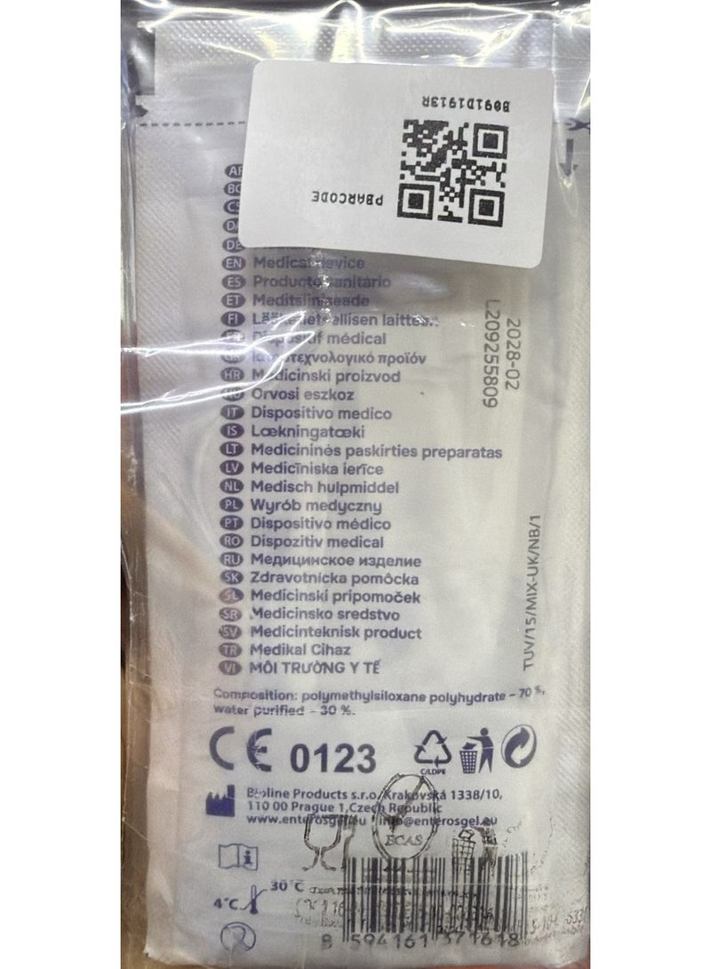 Enterosgel جل إزالة السموم وإزالة بقايا الطعام لتنظيف الأمعاء 3 أكياس × 22,5 جم - Image 3