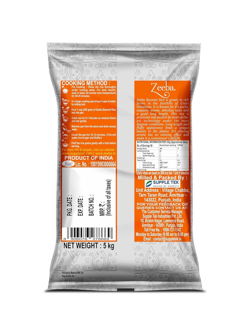Zeeba أرز بسمتي دوبار - Image 2