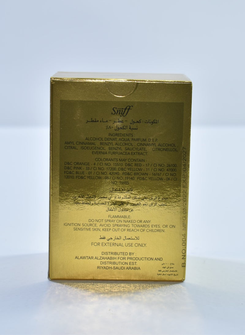 Billionaire Perfume 100ml EDT - Image 4