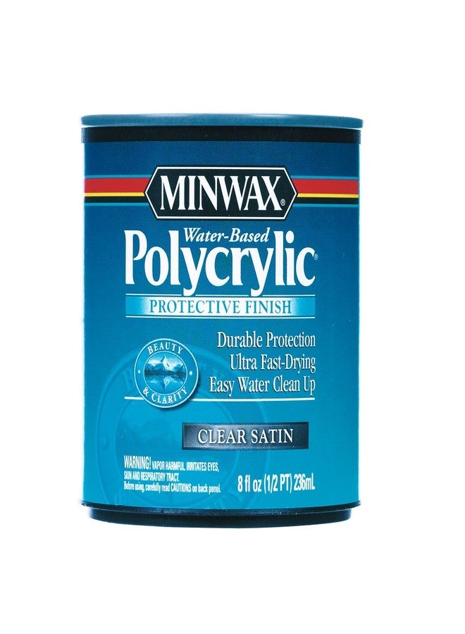 منواكس طلاء داخلي ساتان شفاف بقاعدة مائية من البولي أكريليك من مينواكس، 1/2 نقطة - Image 1