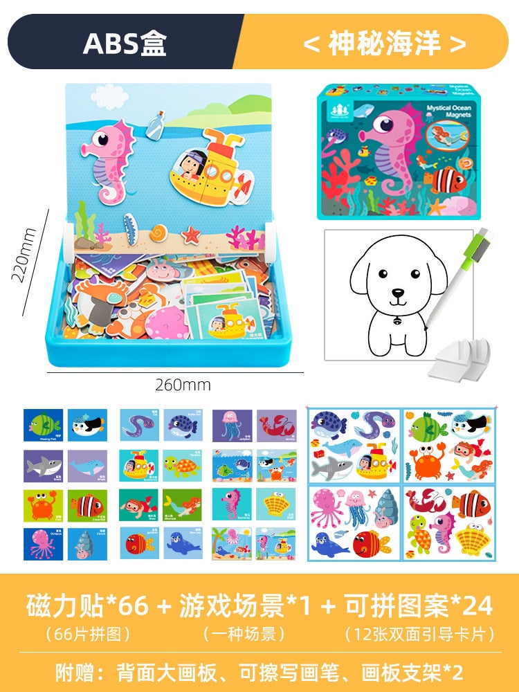 Explosions Magnetic Puzzle Infant Children'S Intelligence Brain Multi-Functional Baby Girls Boys Early Education Toys - Image 1