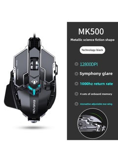 500 Metal Hongqian Mk Mechanical Silent Walker Weighted Special E-Sports Mouse Wired Desktop Computer-Color:Metallic Black-audio Version [12800dpi-full Key Macro Programming-adjustable Tail Wing.]