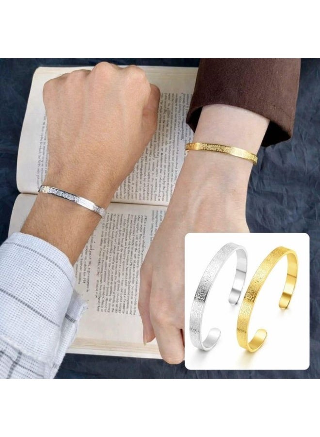 Shein Luxury Ayat Al-Kursi Stainless Steel Bracelet - Elegant Spiritual Couple Jewelry, Waterproof & Tarnish-Resistant Free Size Bangle, Meaningful Gift for Loved Ones - Image 2