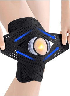 Knee Brace