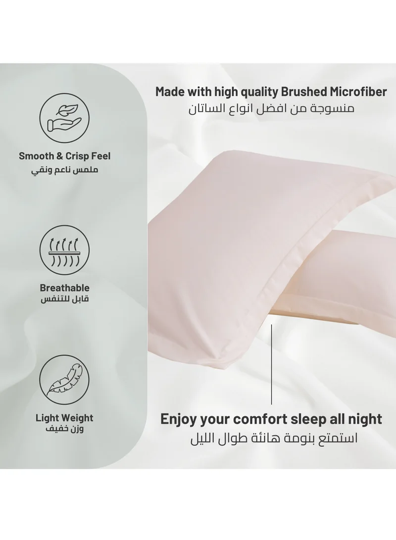 Donetella Microfiber Pillowcases 2-Pcs Soft Pillow Cover (50 x 75 CM) With Envelope Closure (Without Pillow Insert),French Oak