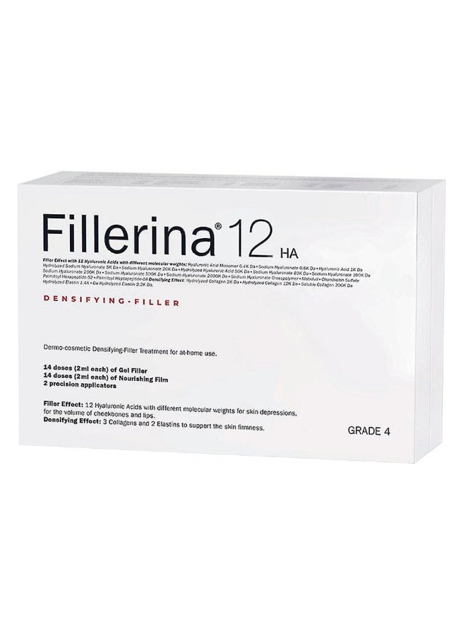 فيلرينا فيليرينا 12 علاج مكثف بالفيلر من الدرجة الرابعة وحدة واحدة - Image 1
