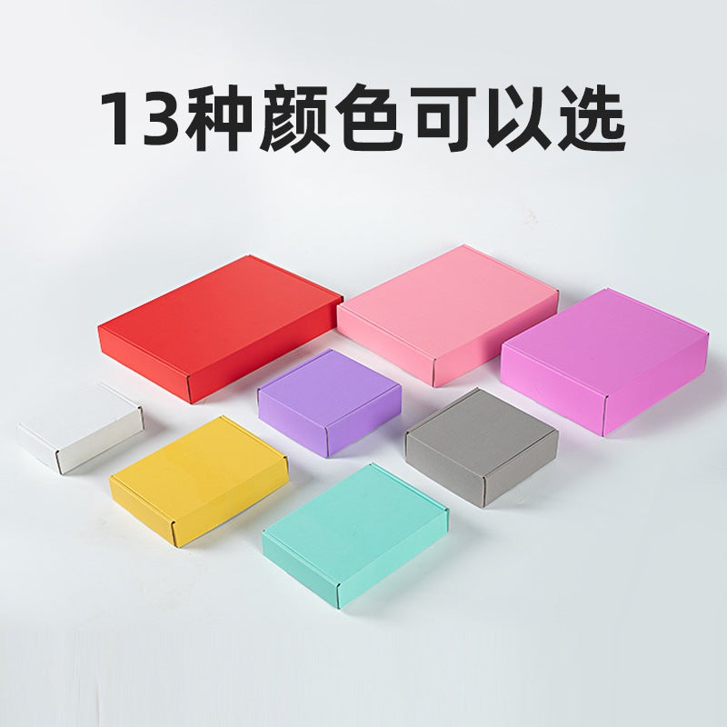 Airplane Box Express Delivery Packaging Paper Box Clothing Packaging Box Black Small Airplane Box Pink Carton Gift Box - Image 3
