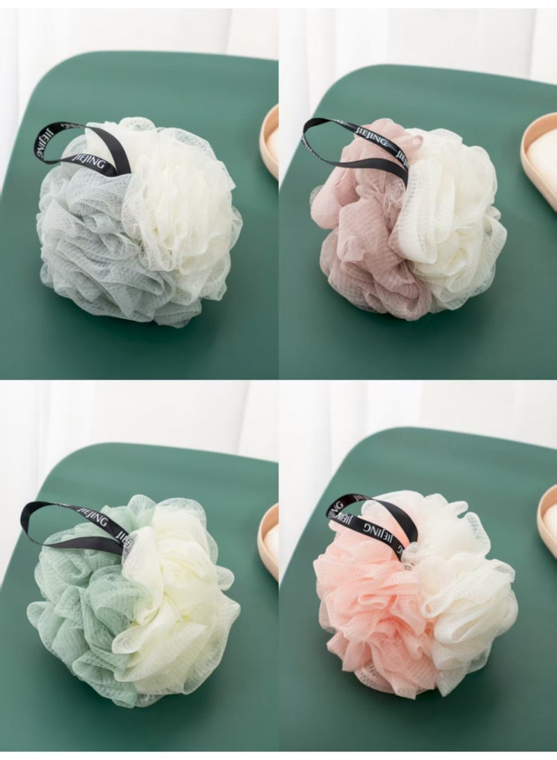 (Set of 4) Bath Sponge Exfoliating Loofah - Image 1