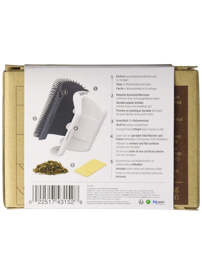 كاتيت فرشاة تنظيف القطط ذاتية العناية Catit Senses 2.0 ولعبة تفاعلية للقطط - Image 4