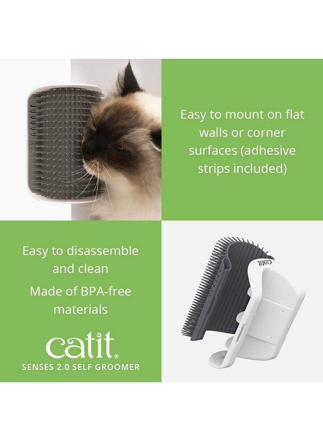 كاتيت فرشاة تنظيف القطط ذاتية العناية Catit Senses 2.0 ولعبة تفاعلية للقطط - Image 3