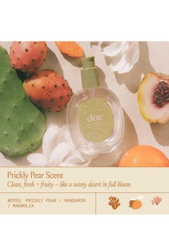 DAE DAE Prickly Pear Hair Oil - Smooths Frizz, Hydrates, Prevents Breakage, Detangles, & Adds Shine (0.6 oz)  - Image 3