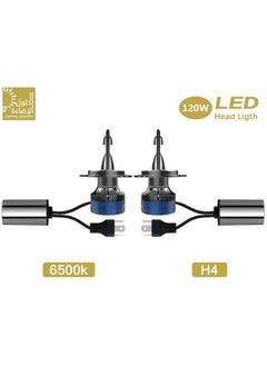 Lighting solutions Lighting Solutions H4 Car Led Headlight Led Driving Light Headlamp Bulb All-in-one Conversion Kit 120W 6500K 5000LM 2pcs  - Image 2