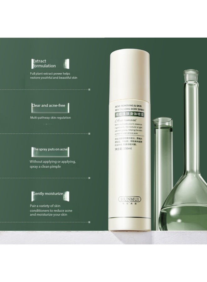 HUNMUI Acne Removing u0026 Skin Revitalizing Body Spray 150ml | Specially Formulated to Treat Body Acne and Fade Acne Scars. Plant-based Formula for Oil Control and Soothing. Fine Spray,Portable Size, Unisex. - Image 2