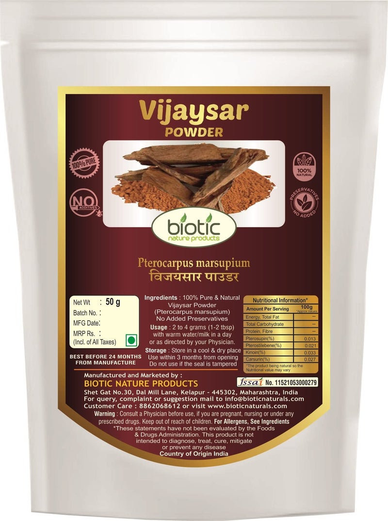 Biotic Natural Neem Leaf, Vijaysar, Belpatra, Gudmar, Kalmegh, Karela and Jamun Seeds Powder - 350gm (50gm each) - Image 3