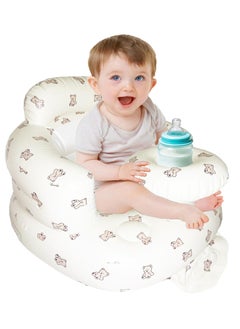 Daytoyz Baby Inflatable Seat for Babies 3-36 Months, Built in Air Pump, Bear Baby Support Seat Summer Toddler Chair for Sitting Up, Baby Shower Chair Floor Seater, Infant Back Support Sofa  - Image 1