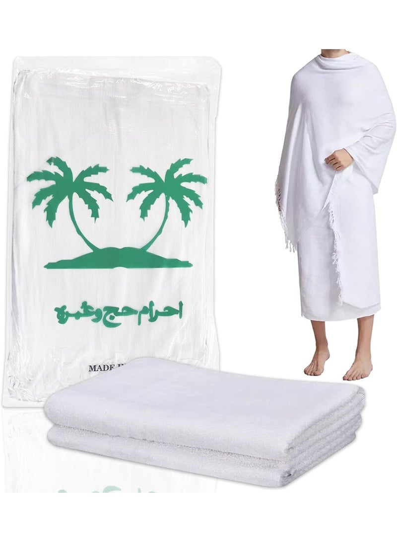 ikeoat Islamic Men's Ihram Towel 2 Pack - Soft, Absorbent, Hygienic Pilgrimage Essentials - Comfortable for Hajj and Umrah 100x200 CM - Image 1