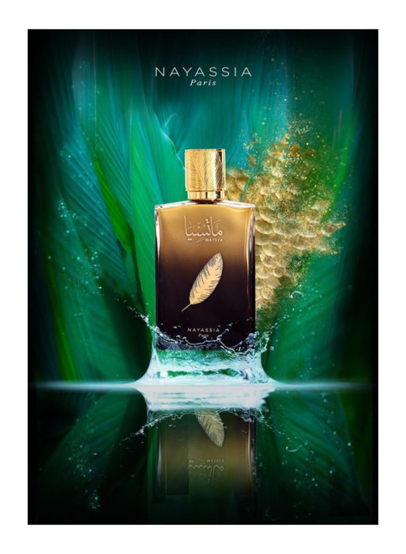 ماتسيا (U) عطر 100 مل