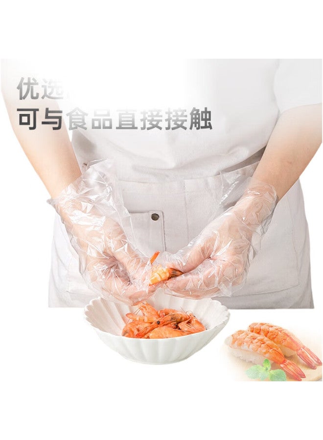 Yata Wutian Disposable Gloves, 500 Pieces Per Box, Pull-Out Style, Food Gloves, Thickened, Leak-Proof, Plastic Pe Gloves, For Kitchen And Baking - Image 2