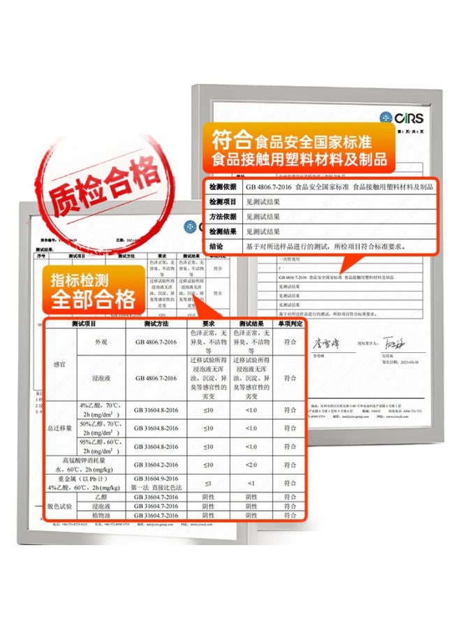 Yata Wutian Disposable Gloves, 500 Pieces Per Box, Pull-Out Style, Food Gloves, Thickened, Leak-Proof, Plastic Pe Gloves, For Kitchen And Baking - Image 1