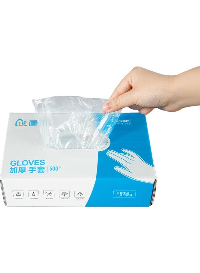 Yata Wutian Disposable Gloves, 500 Pieces Per Box, Pull-Out Style, Food Gloves, Thickened, Leak-Proof, Plastic Pe Gloves, For Kitchen And Baking - Image 3