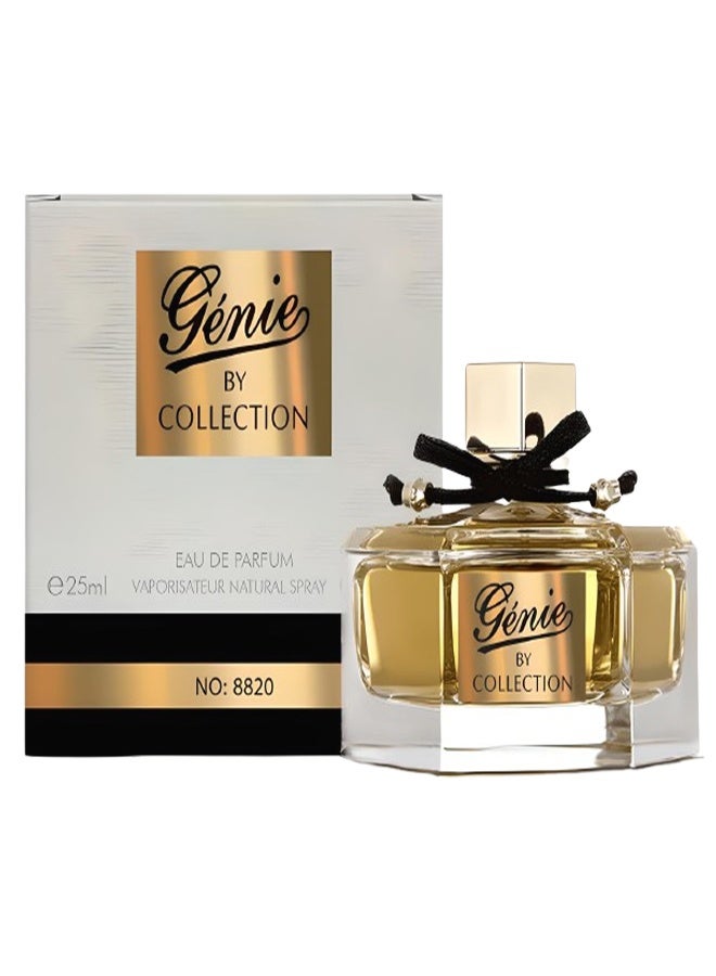 Genie Collection 3 Pieces Genie Perfume Number 8820 For Women 25ml EDP - Image 2