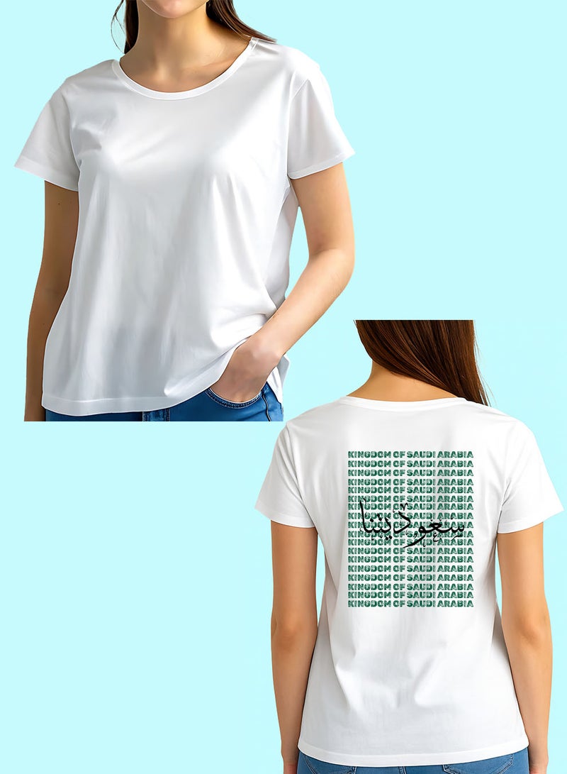 لوحة تيشيرت قطن لمناسبة اليوم الوطني السعودي أو للفخر بالانتماء للوطن في كل الأوقات للرجال والنساء بتصميم مبطوع من الخلف - Image 3