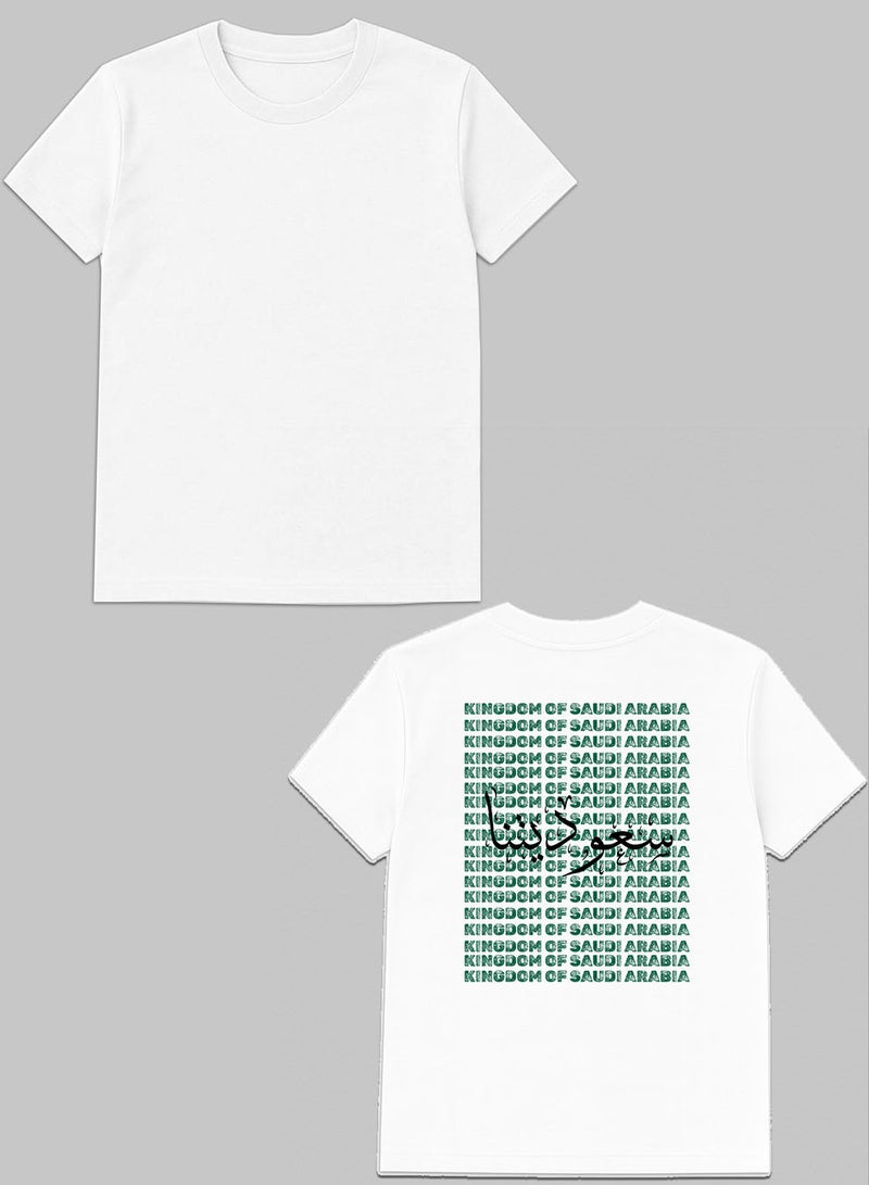 لوحة تيشيرت قطن لمناسبة اليوم الوطني السعودي أو للفخر بالانتماء للوطن في كل الأوقات للرجال والنساء بتصميم مبطوع من الخلف - Image 1