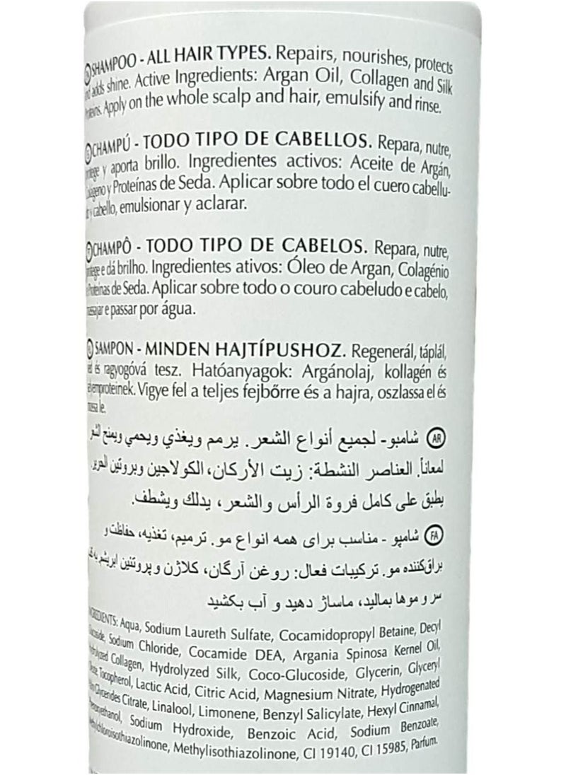 ARUAL - Shampoo 1000 ml With Argan Oil, Collagen And Silk Protein - Image 1