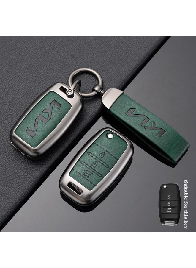 KIA High-End Car Key Protection Cover for Kia Models - Image 1