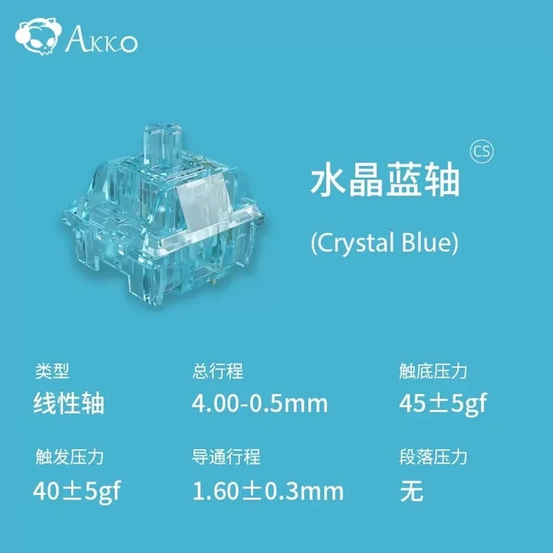 Akko Crystal V3 Switch Wine Red/Silver/Blue Linear Tactile 3-Pin 40g 45g RGB Hot-Swap for Mechanical Keyboard Aula F75 - Image 2