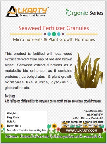 Alkarty Seaweed Fertilizer for Vegetable Plants 200 Gram - Image 1