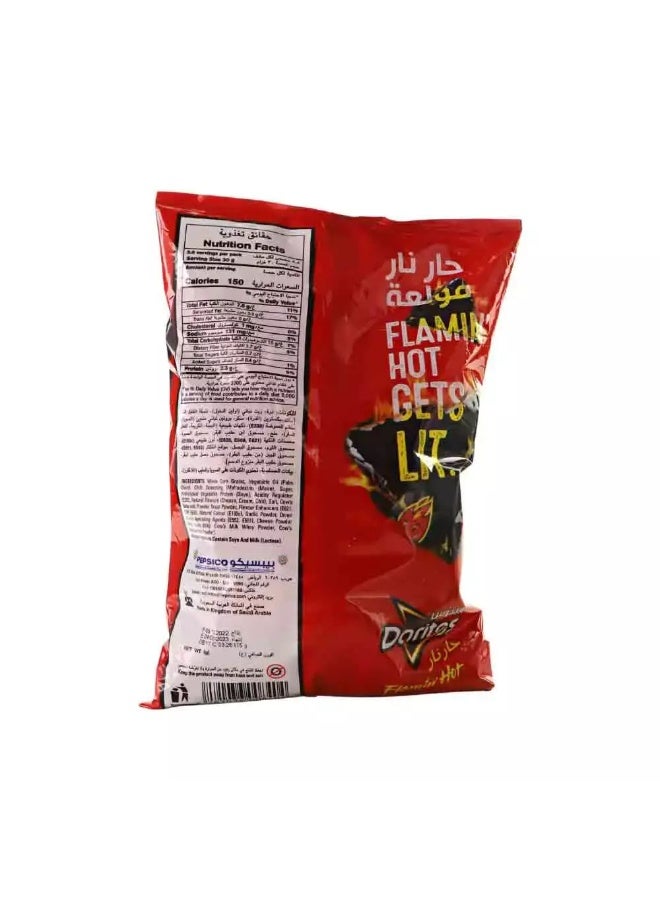 Doritos Doritos Flaming Hot Tortilla Chips, Pack of 175 gm - Image 2