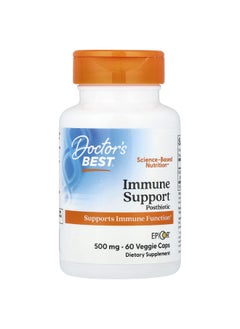 Doctor's Best Doctor's Best, Immune Support Postbiotic, 500 mg, 60 Veggie Caps  - Image 1