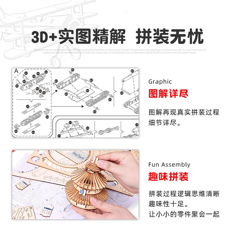 Children'S Primary Assembled Model Handmade Wooden Plane Space Simulation Three-Dimensional Jigsaw Puzzle Wooden Toy - Image 5