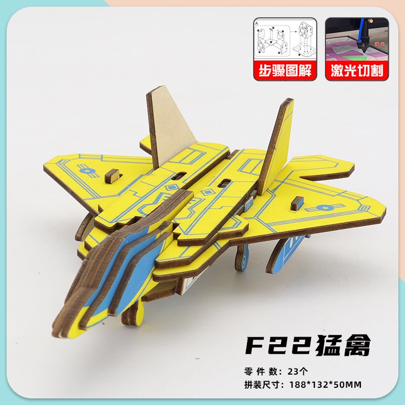 Children'S Primary Assembled Model Handmade Wooden Plane Space Simulation Three-Dimensional Jigsaw Puzzle Wooden Toy - Image 1