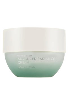 Seacret SEACRET Face Moisturizer - Bio Skin Glow Advanced Radiance Face Cream  - Image 1