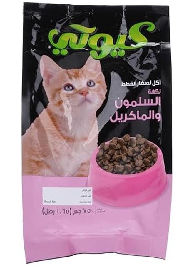 Cat Food Salmon And Mackreal 750 G - pzsku/Z9830F5C0009906989B80Z/45/_/1722832648/b472f528-1cce-4769-8610-2d970022d3b7