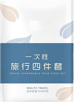 KASTWAVE Disposable Bed Sheets Fitted Sheet Queen Disposable Travel Sheets for Travel with Quilt Cover and Pillowcase Disposable Bedding Travel Bedding Disposable Sheets (4-piece set)  - Image 1